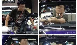 深圳横岗王先生爆料新闻,揭秘深圳横岗最新热点事件