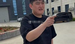 赵大牛被爆料了吗视频,视频揭露惊人真相