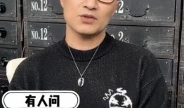 娱乐圈家暴男爆料是谁啊,揭秘神秘爆料者身份